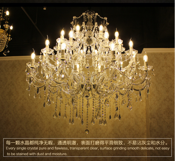 奥地利奢华.png 奥地利奢华.png
