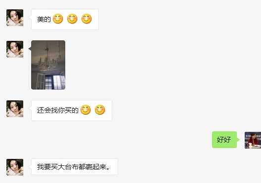 对话2.jpg