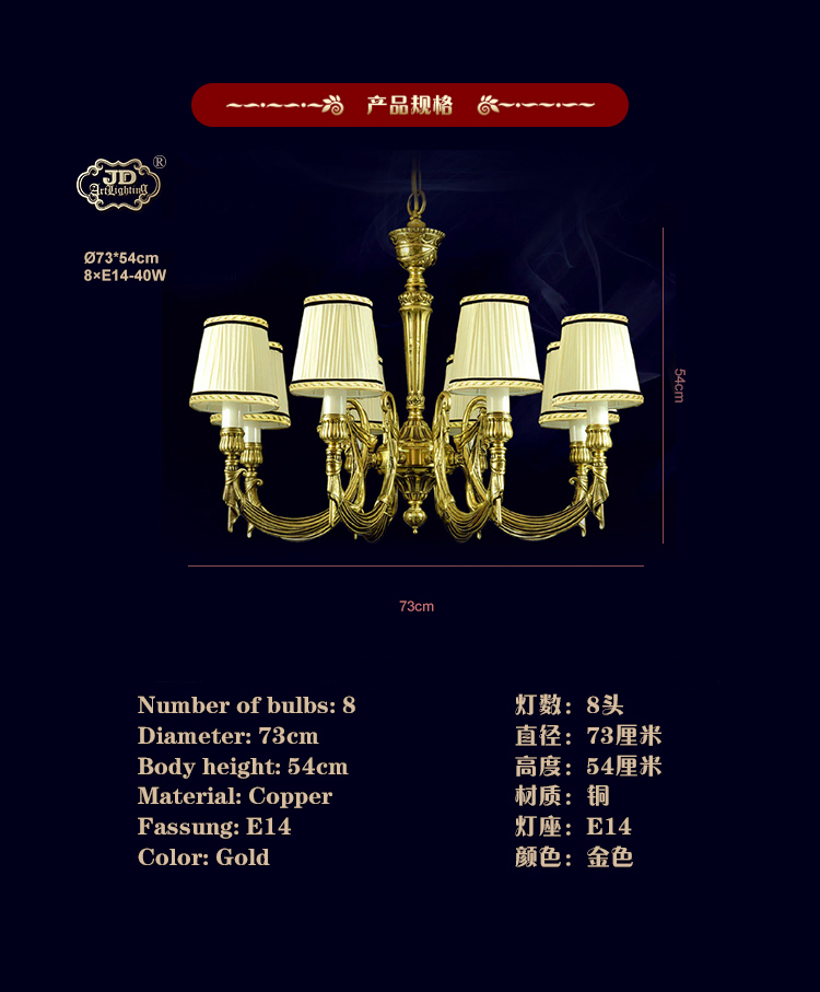 详情页_02.jpg