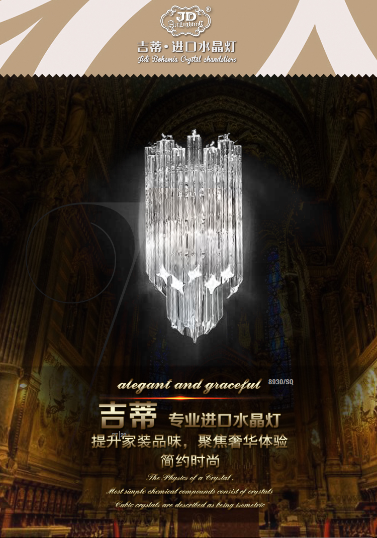 详情页_01.jpg