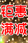 未命名_meitu_15.png 未命名_meitu_15.png
