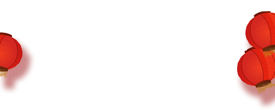 微信图片_20180210155929.png