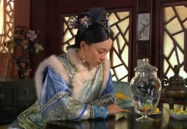 甄嬛传.png