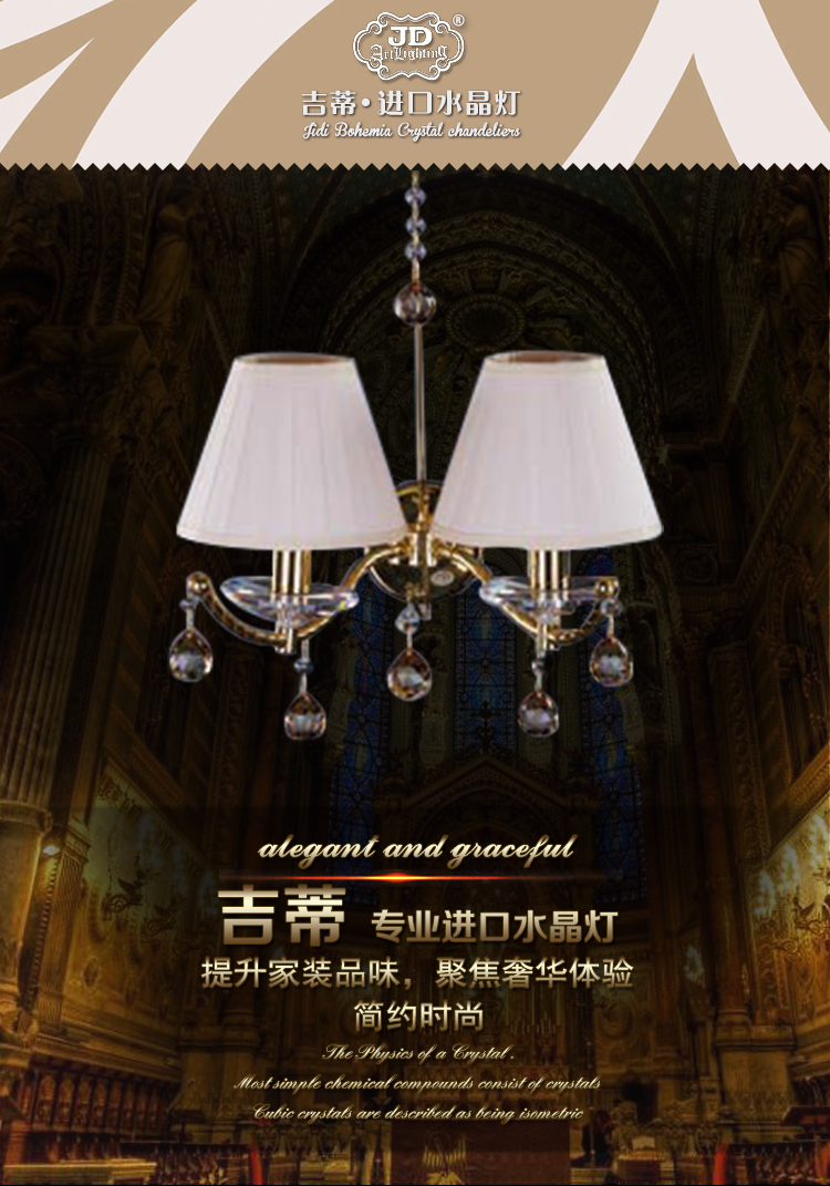 详情页-恢复的-恢复的_01.jpg