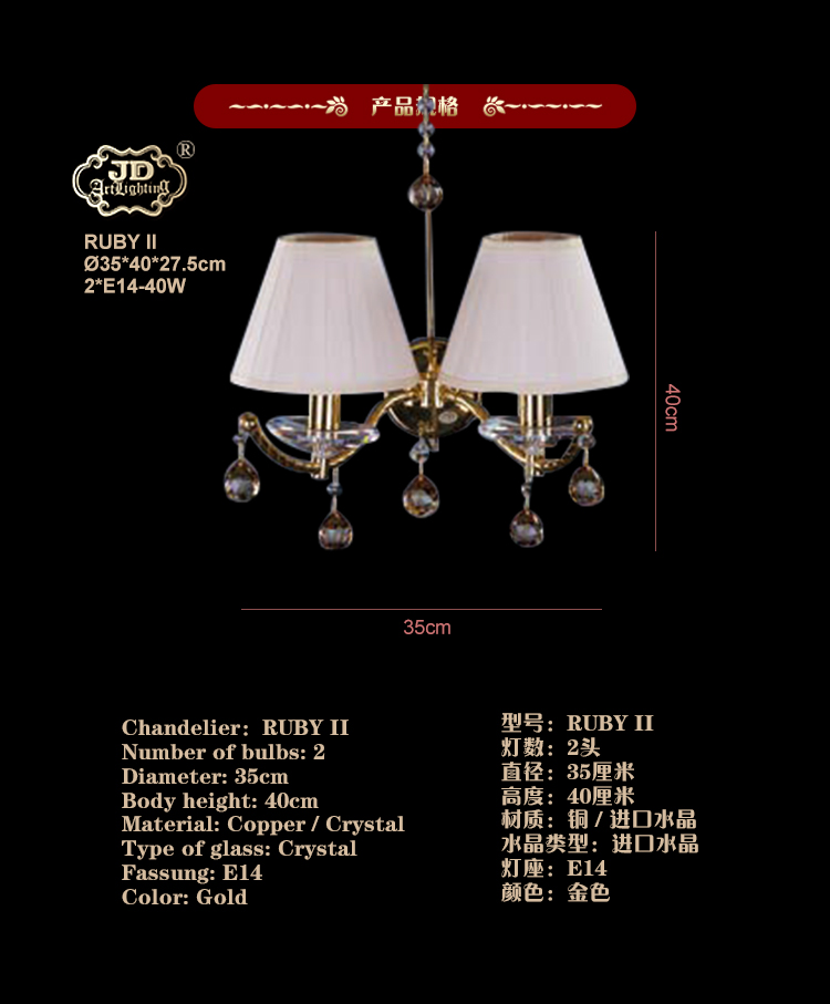 详情页-恢复的-恢复的_02.jpg