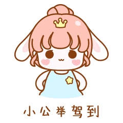 9.gif