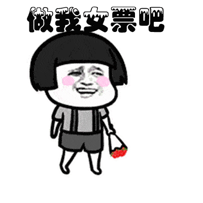 12.gif