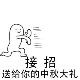 vE3nGR3A9rWdLit5z4fBz1StEiFwKCtD.gif