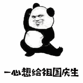 2.gif