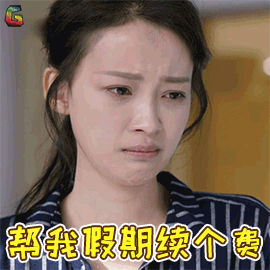 nzLPTcpIyyv9o6yRjEx9YIX3bwasBdBA.gif
