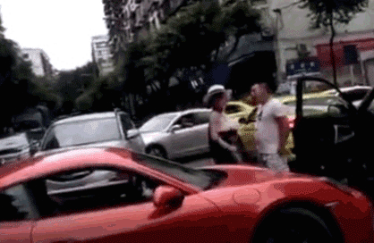 2.gif