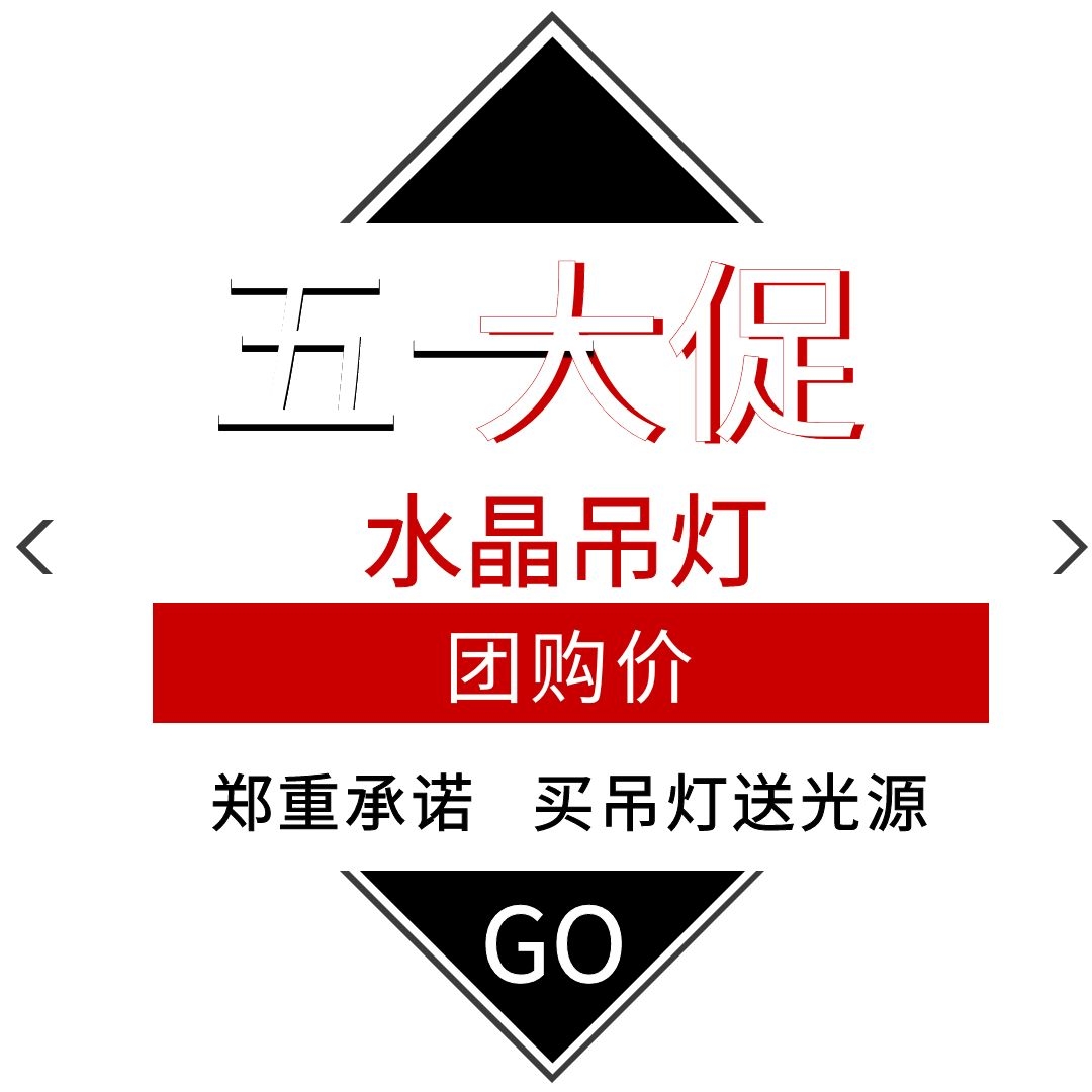 五一活动.jpg