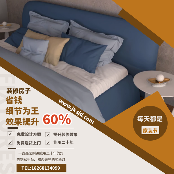 创意玻璃台灯卖点.png