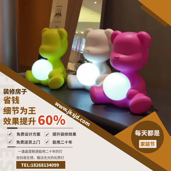 台灯卖点.png