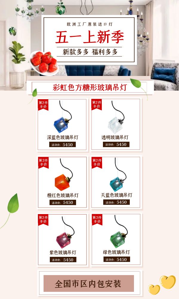 新款灯.jpg 新款灯.jpg