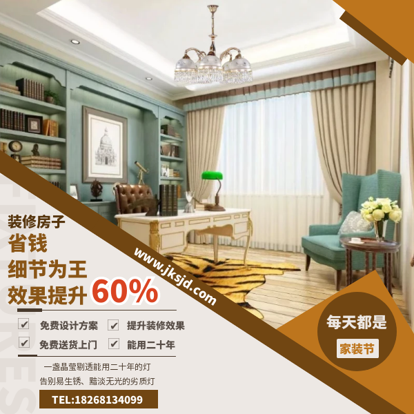 全铜餐厅吊灯卖点.png