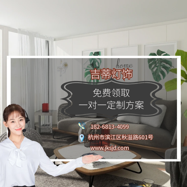 水晶蜡烛壁灯联系.png