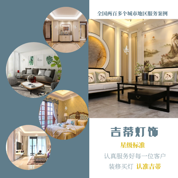 水晶蜡烛壁灯案例.png