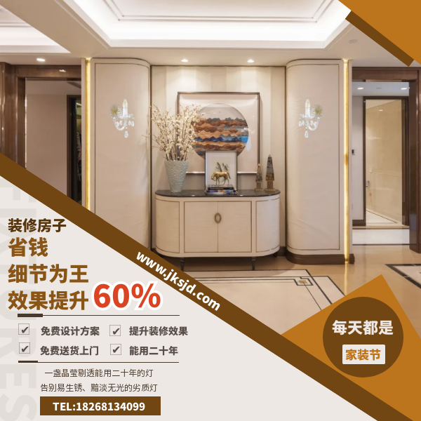 水晶蜡烛壁灯卖点.png