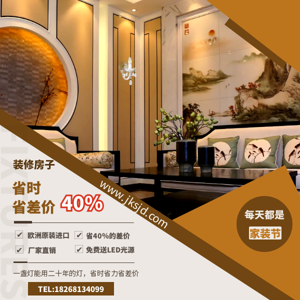 水晶蜡烛壁灯优势.png