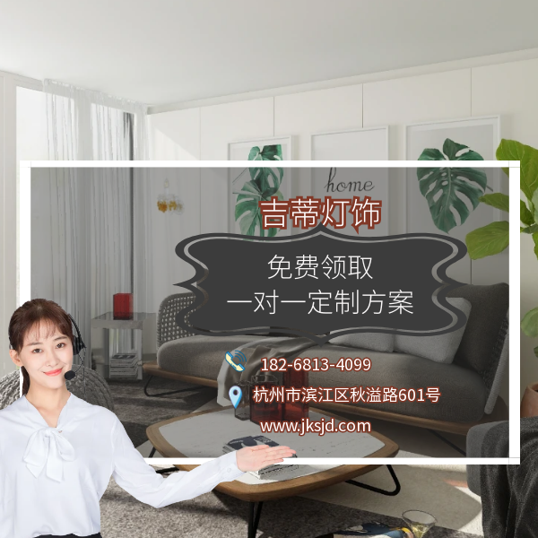 欧式床头壁灯联系.png