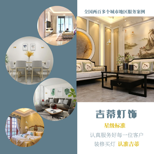 欧式床头壁灯案例.png