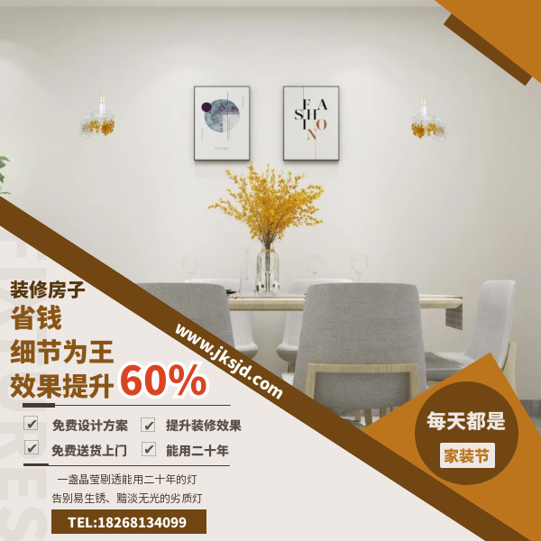 欧式床头壁灯卖点.png