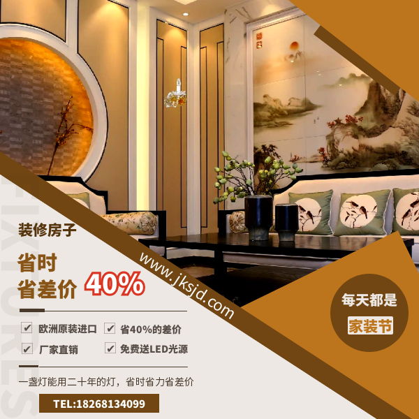 欧式床头壁灯优势.png