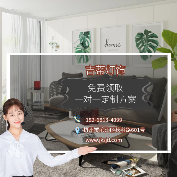 欧式壁灯床头联系.png