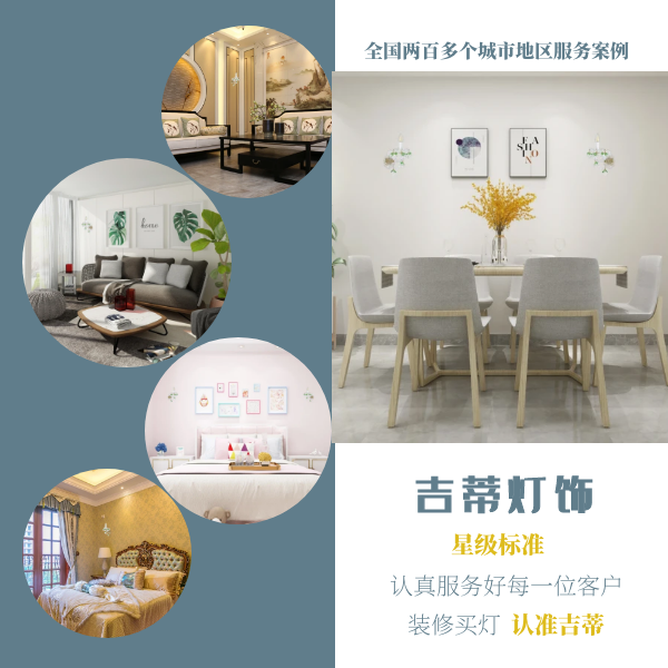 欧式壁灯床头案例.png