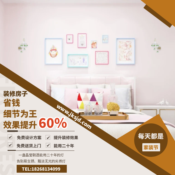 欧式壁灯床头卖点.png
