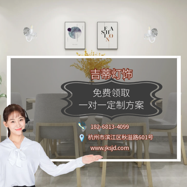 欧式壁灯卧室联系.png