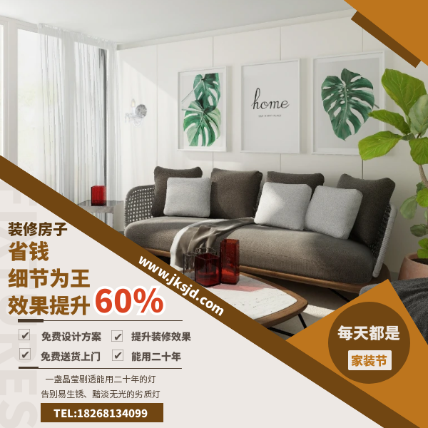 欧式壁灯卧室卖点.png