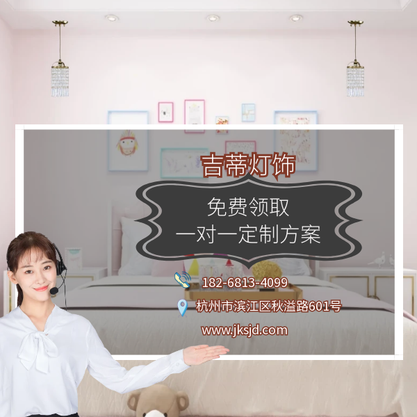 简约吧台灯联系.png