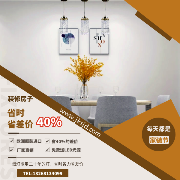 进口水晶灯优势.png