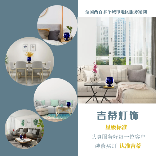 设计感台灯案例.png