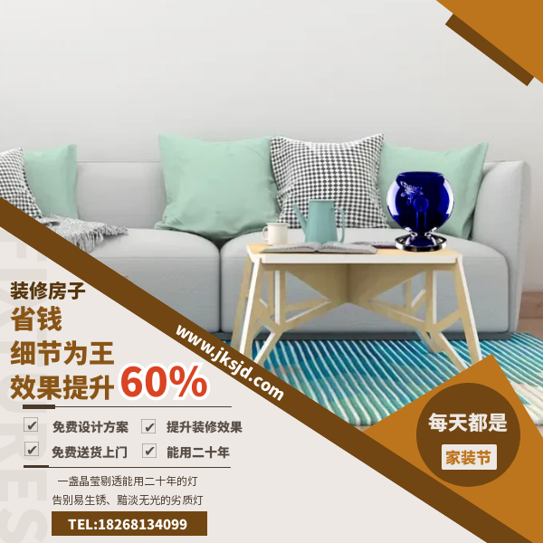 设计感台灯卖点.png