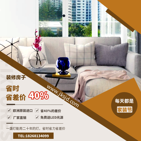 设计感台灯银色.png