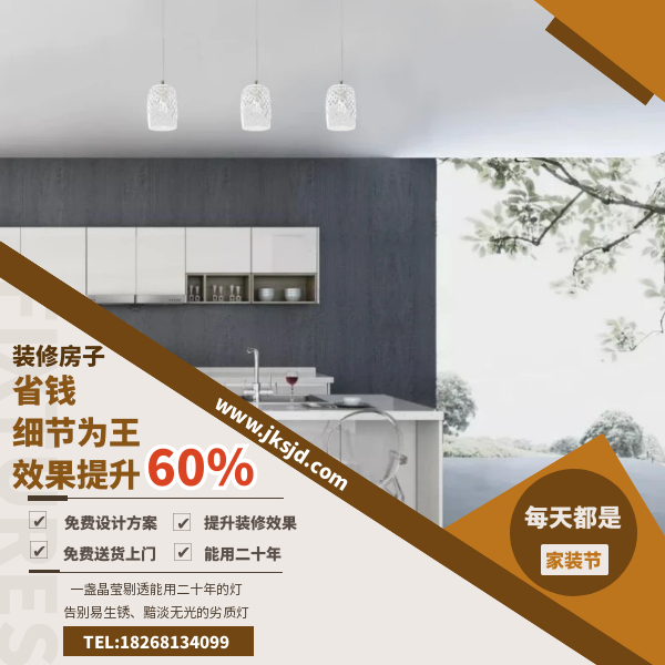 手工圆形玻璃灯卖点.png