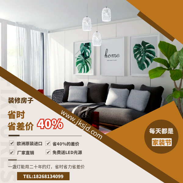 手工圆形玻璃灯优势.png