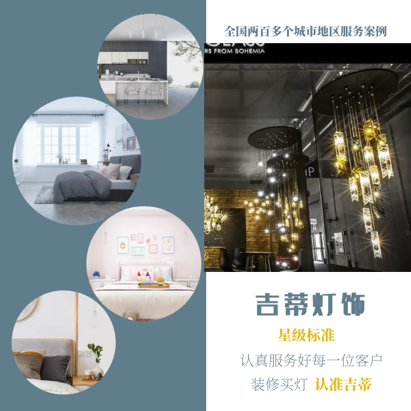 创意床头灯案例.png