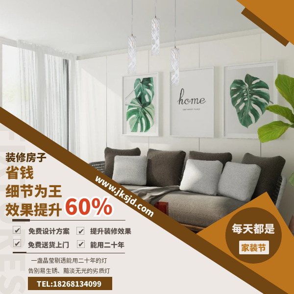 创意床头灯卖点.png
