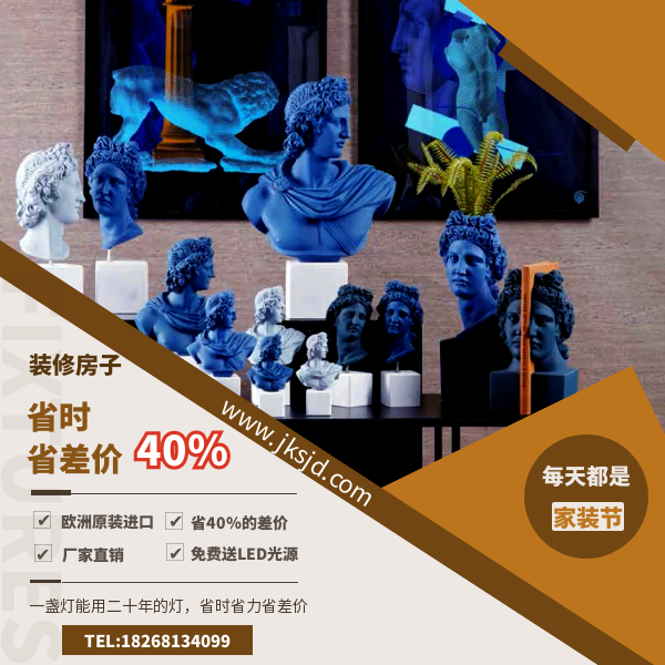 阿波罗雕塑优势.png