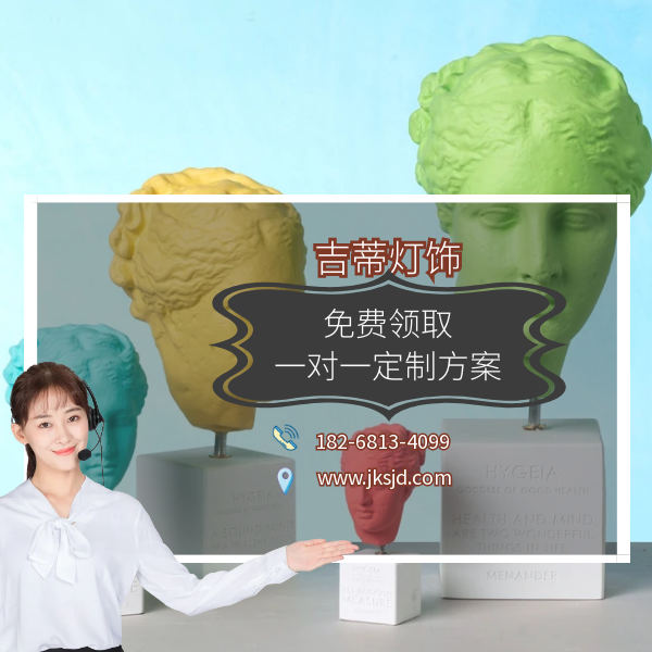 希腊神话人物雕像联系.png