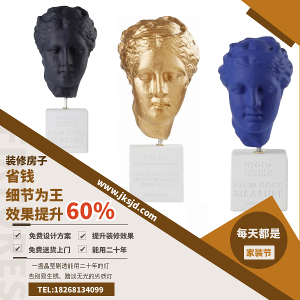 希腊神话人物雕像卖点.png