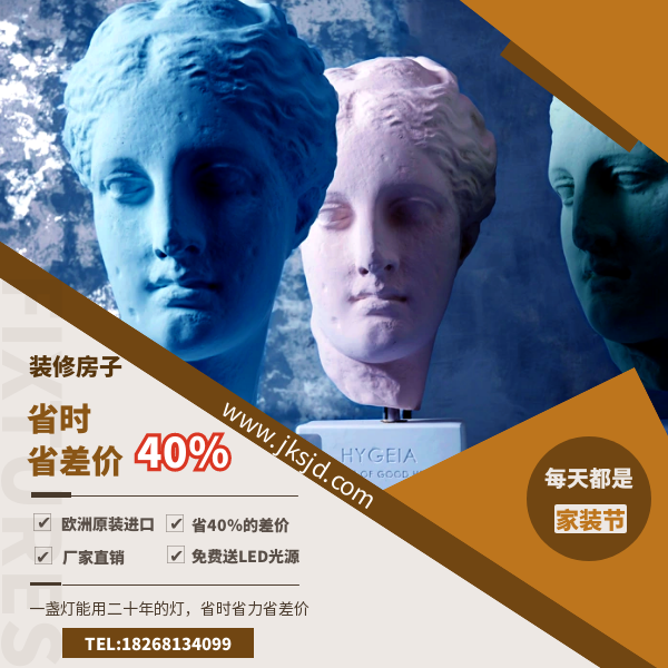 希腊神话人物雕像优势.png