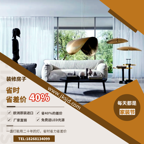 意大利进口吊灯优势.png