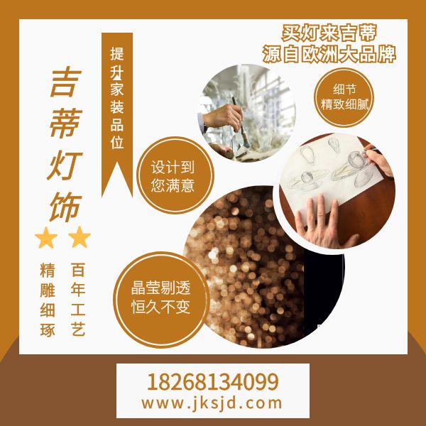 水晶水果碗工厂.jpg 水晶水果碗工厂.jpg