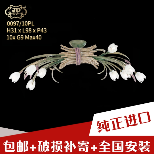 意大利工厂原装进口客厅餐厅低层高大空间花朵现代地中海吸顶灯