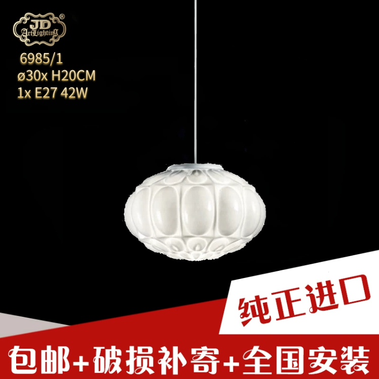 意大利工厂原装进口后现代纯手工吹制椭圆形气泡客厅餐厅玻璃吊灯